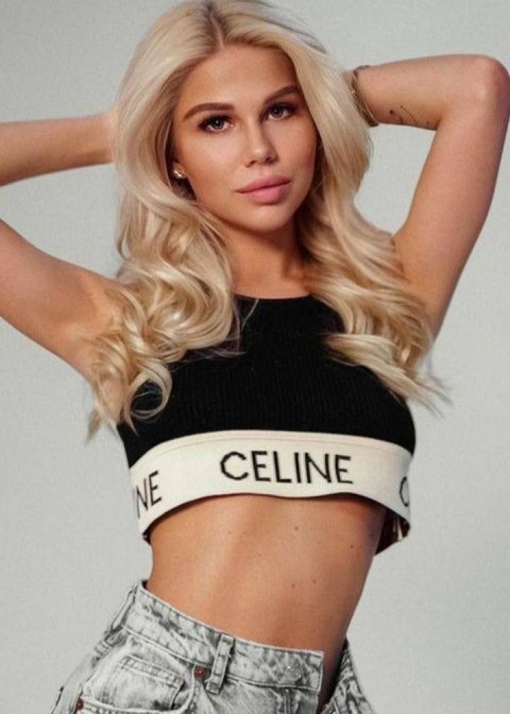 Индивидуалка Юлия главное фото в городе Старица 