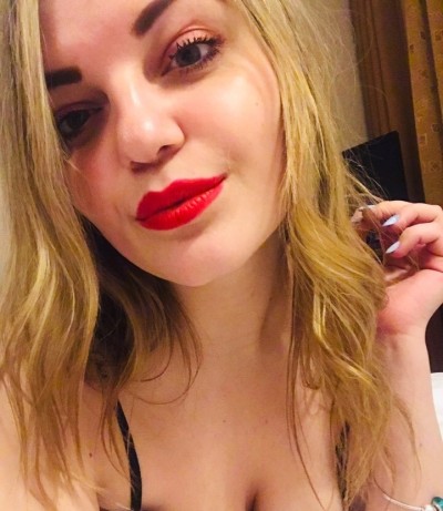 Надежда, Г. Старица