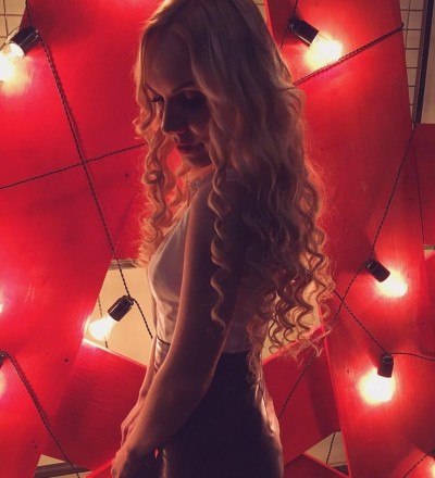 Варвара, Г. Старица