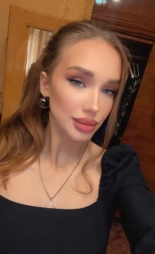 Машка, Г. Старица