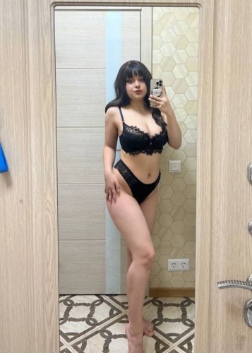 Ламиния, Г. Старица