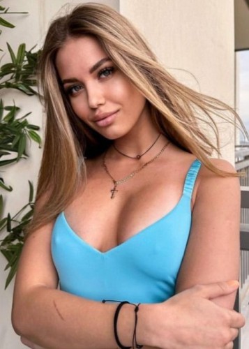 Ника, Г. Старица